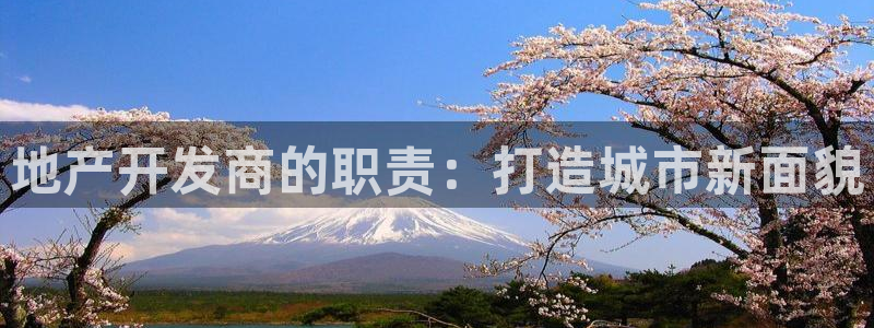 永利赚钱