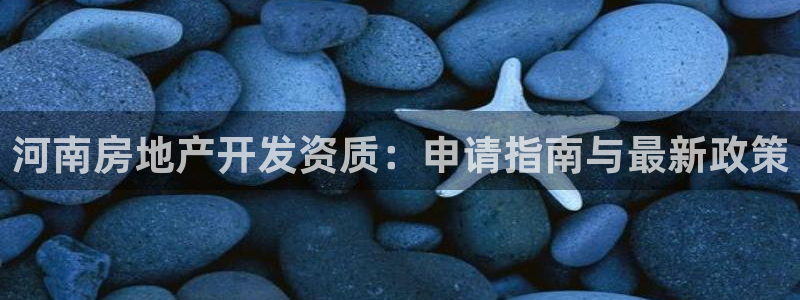 永利制版厂