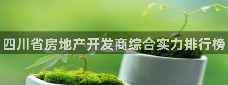 永利股份吧