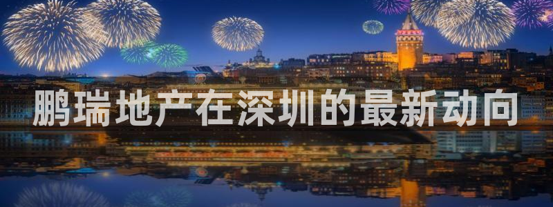 永利被黑取款通道维护不给出款怎么办