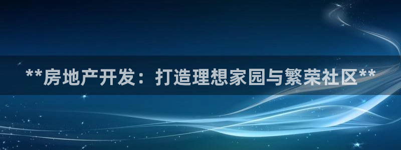 永利运动鞋