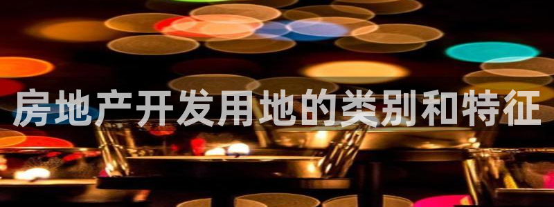 佛山永利工业皮带有限公司