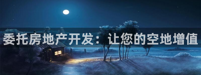 永利正版