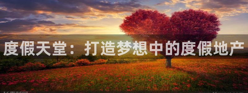 永利不给提款怎么办?