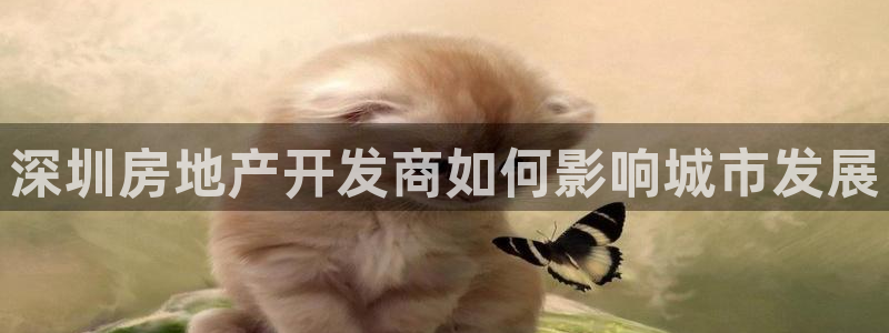 永利餐厅 老字号