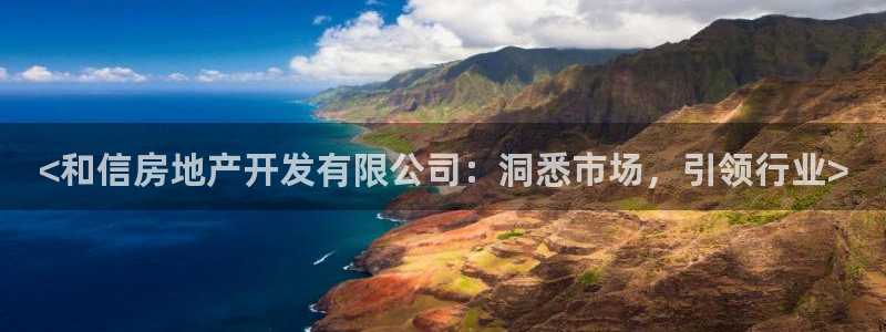 永利皇宫是金沙的吗