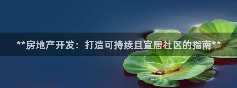 永利投资合法吗