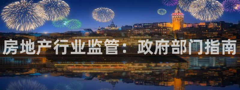 永利不给提款怎么办?