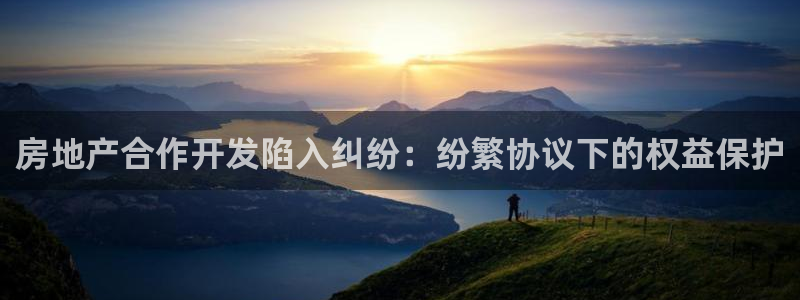 永利杯掼蛋比赛