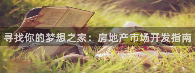 佛山永利工业皮带厂招聘