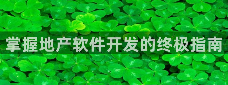 永利股吧