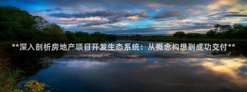 永利提不让提现怎么办