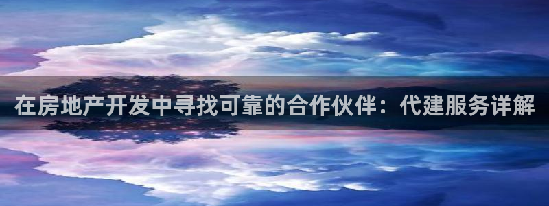 永利科技官网