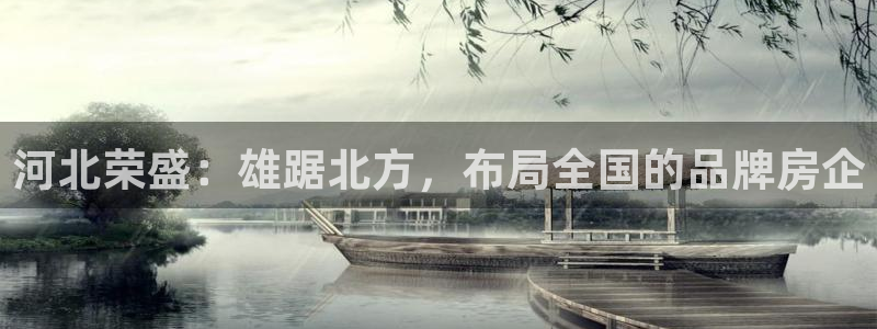 永利积分卡怎么算的