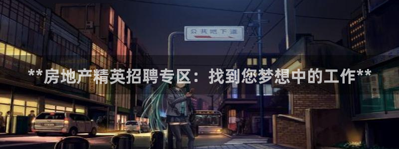永利皮带官网价格查询