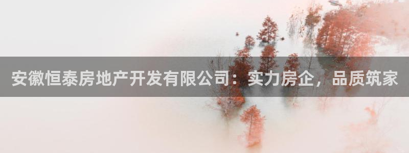 永利皇宫是金沙的吗