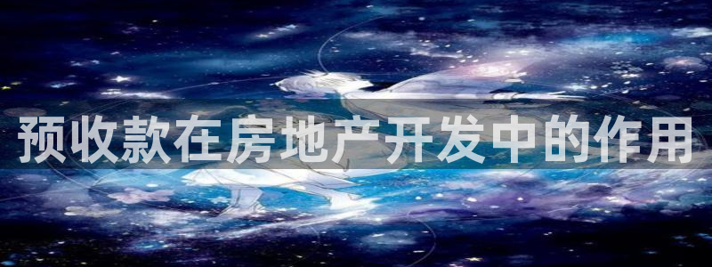永利中国官网