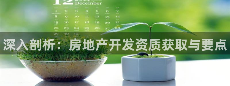永利会员卡有什么用