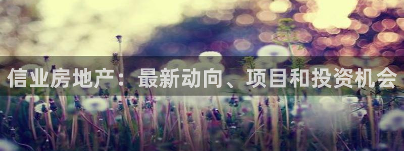 永利百货批发部
