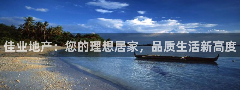 永利表行的手表是正品吗