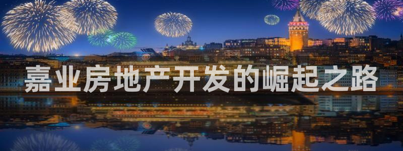 永利官方网招聘最新消息