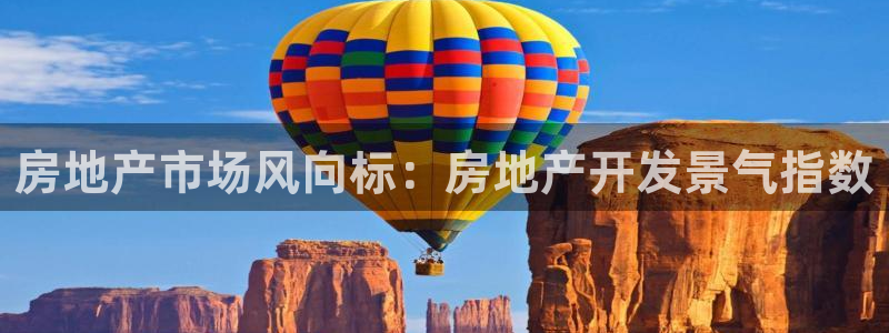 永利汇养生会所