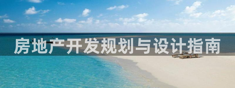 永利表行的手表是正品吗