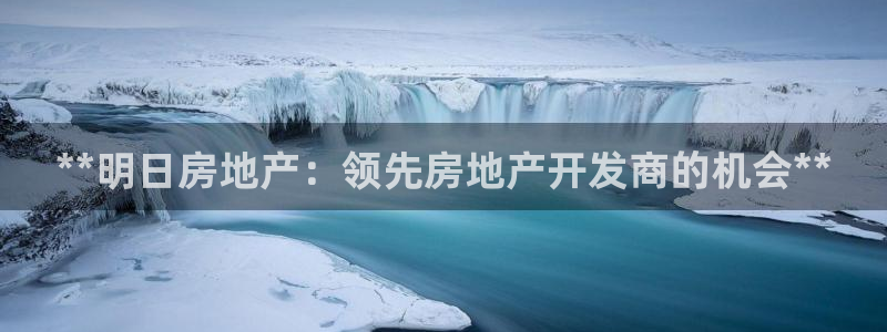 忘了永利集团的网址了