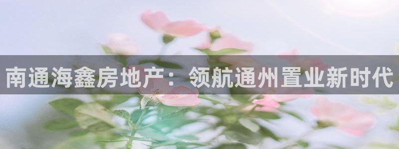 永利网9900777可靠吗