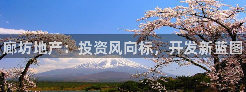 永利科技官网
