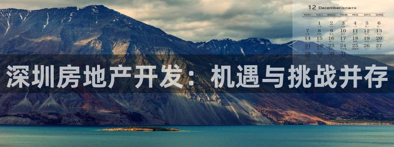 永利输送带