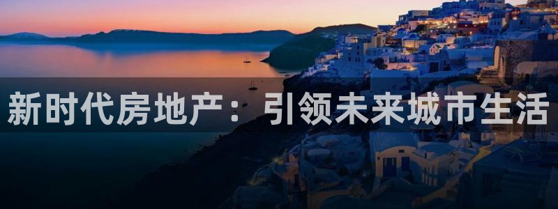 永利汇客房价格