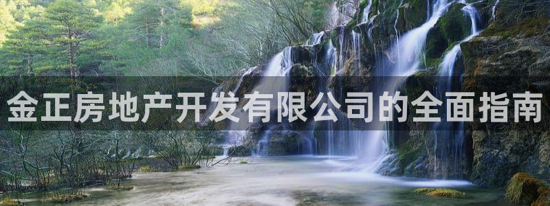 永利官网y