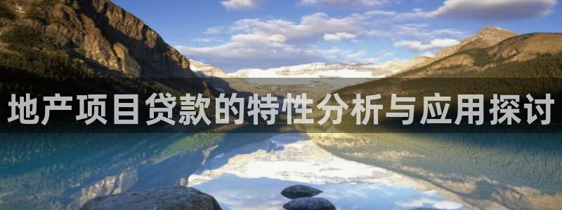 永利制品有限公司