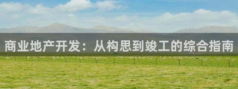 滨州永利顺运输有限公司