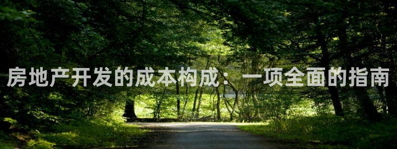 永利提不了款怎么办