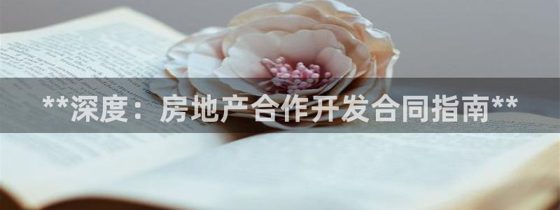 永利皇宫是金沙的吗