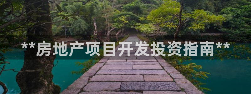 永利钱提不出来怎么办