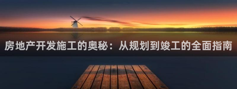 永利皮带型号说明
