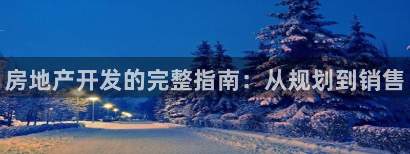 永利34511怎么打不开