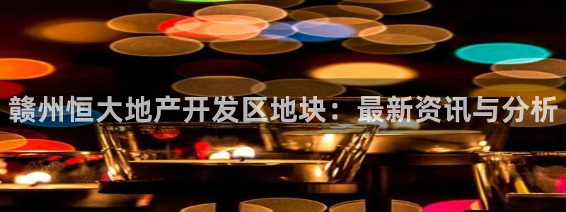 永利被黑不给出款解决方法