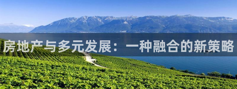 永利股份300230