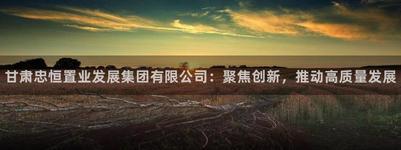 永利科技官网