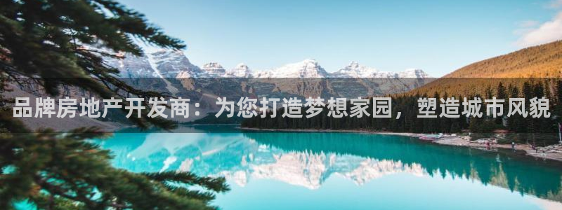 永利汇养生会所