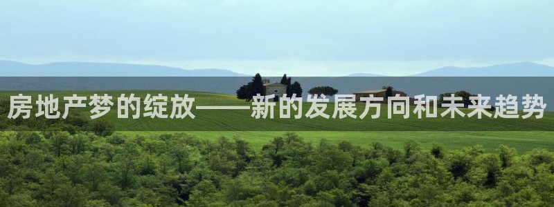 永利34511怎么打不开