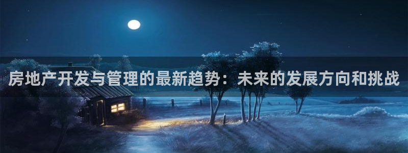 永利股1128
