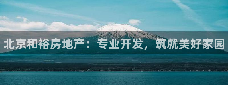 9900777z永利网
