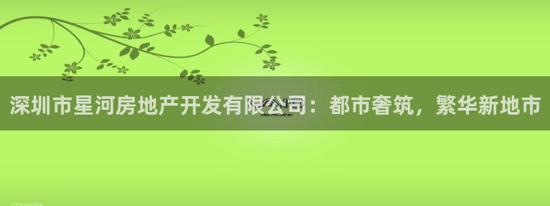 永利被黑取款通道维护不给出款怎么办