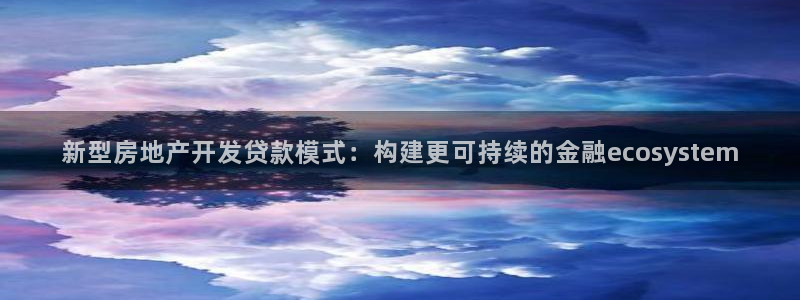 永利股份吧