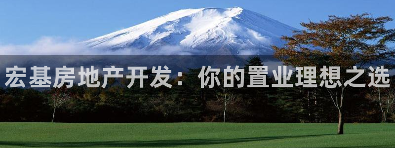 永利纺织厂